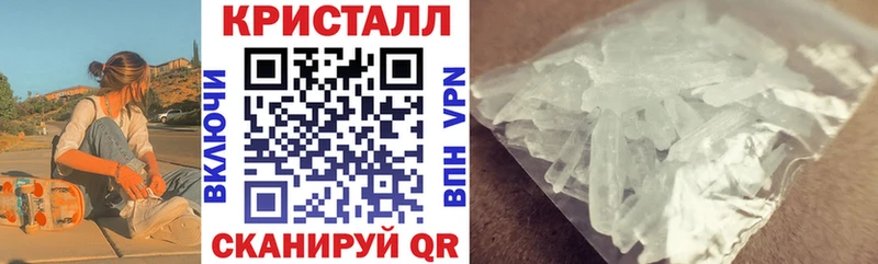 Амфетамин 97% Серпухов