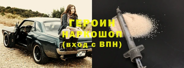 индика Кулебаки