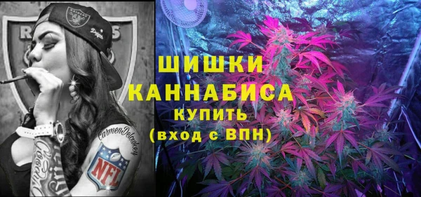 мескалин Абинск
