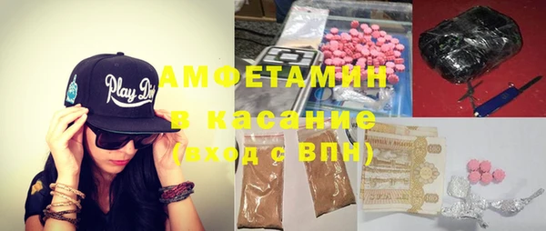 гашиш Куйбышев