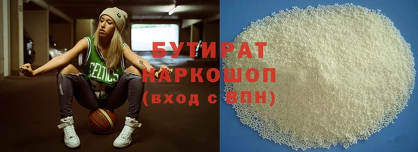 МДПВ Абаза
