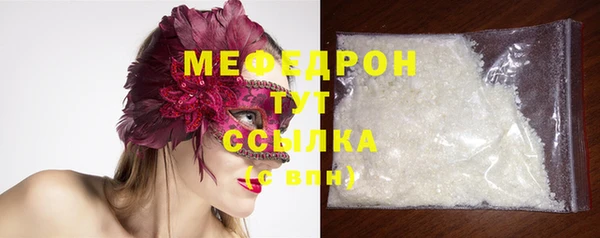 мдпв Кукмор