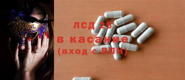гашиш Куйбышев