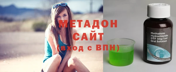 МДПВ Абаза