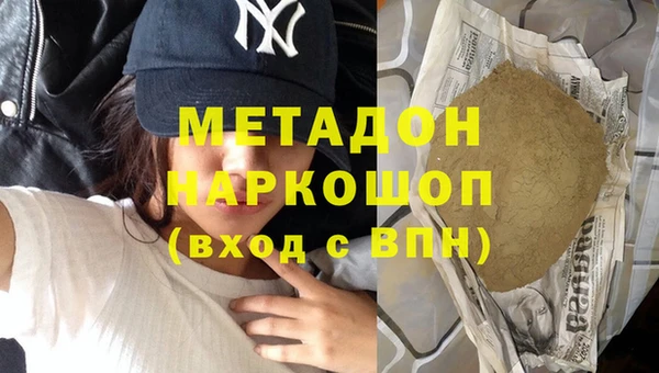 МДПВ Абаза