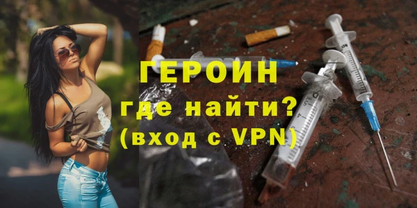 гашиш Куйбышев