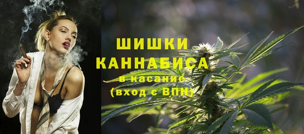 мескалин Абдулино