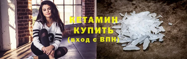 прущая мука Санкт-Петербург
