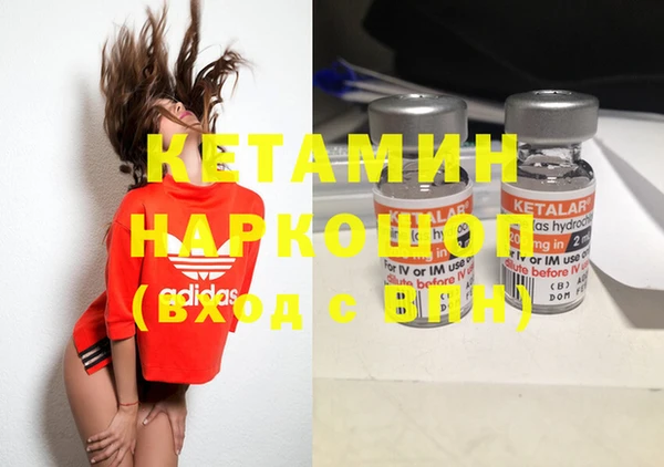 мдпв Кукмор