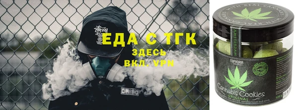 мескалин Абинск