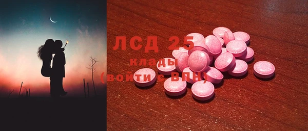 МДПВ Абаза