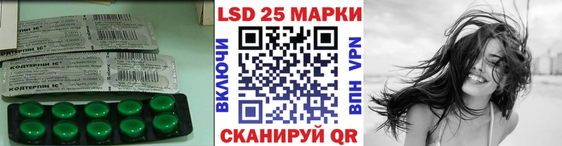 ЛСД экстази кислота Серпухов