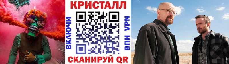 магазин продажи   Серпухов  Первитин мет 