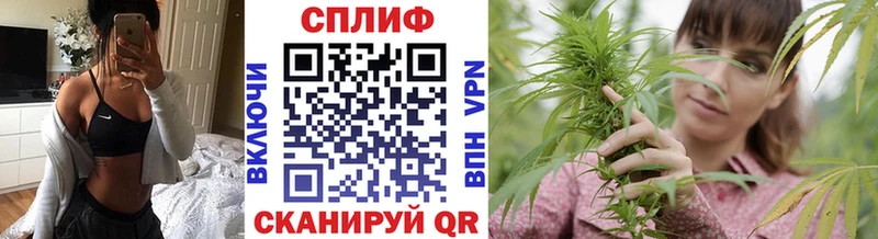 Канабис тримм Серпухов