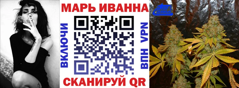 Канабис THC 21%  Серпухов 